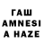 Амфетамин Розовый TheGoodhew26