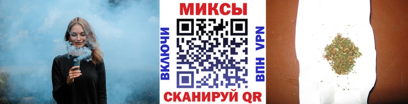 БУТИРАТ BDO 33%  купить наркотики сайты  Стерлитамак 