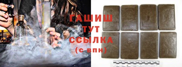 mdpv Абдулино