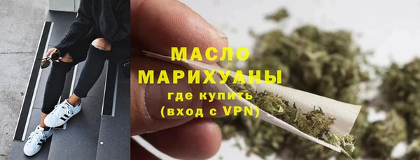 наркотики Абинск