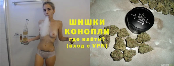 2c-b Абаза