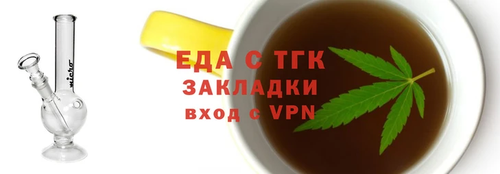 ГАЛЛЮЦИНОГЕННЫЕ ГРИБЫ Новокубанск