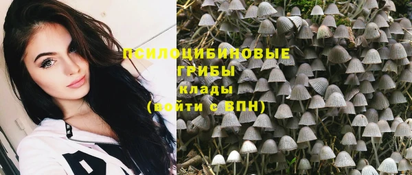 наркотики Абинск