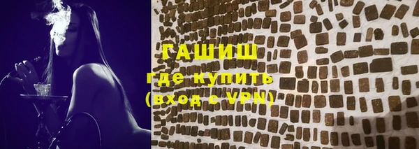 mdpv Абдулино