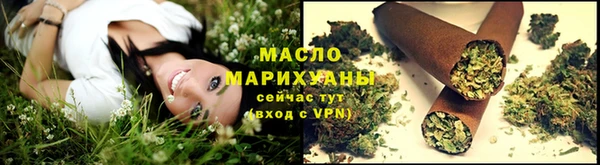 mdpv Абдулино