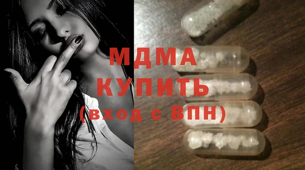 наркотики Абинск