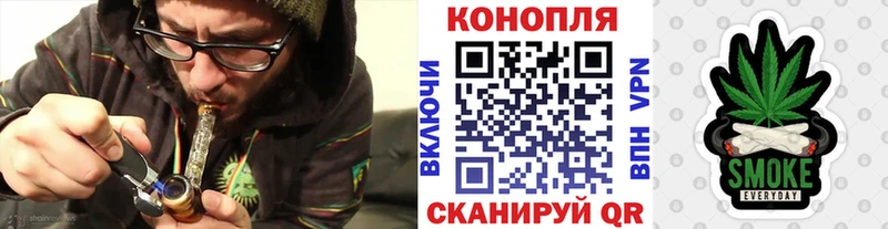 Каннабис индика  Стерлитамак 